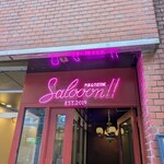 オイスターバルSteam - 