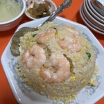 中華料理 香州 - エビチャーハン