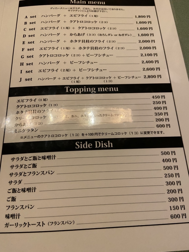 くわとろになります。 Sei Hamada NY クワトロ[4in1] トリートメントブラシ - メルカリ