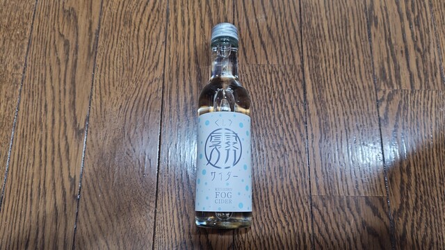 丸善ストアー - 苫小牧（コンビニ・スーパー）の写真