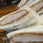 リトルマーメイド - 