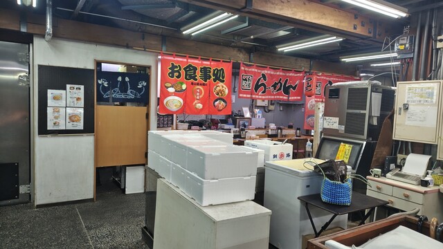 鬼の居ぬ間に - 釧路（ラーメン）の写真