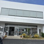 ヴァイスベーレン - 