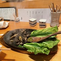 鳥雅 - 