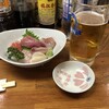 魚魚や - 料理写真: