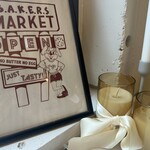 オブゴ ベーカー - 