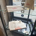 オブゴ ベーカー - 