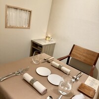 ARMONICO - 2名用の個室