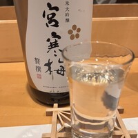 心づくし　いなせ - 