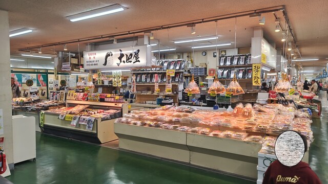 土田屋 - 釧路（海鮮）の写真