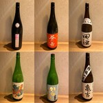 天火屋まきび - 