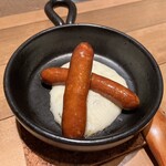 天火屋まきび - 