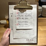 天火屋まきび - 