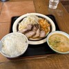 薩摩っ子ラーメン 総本店