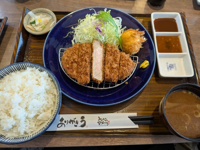 Ma Maison no Tonkatsu Hoshigaoka Terasu Ten photo 2