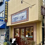 リンシエメ - お店の外観