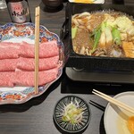 すきやきやきす - 