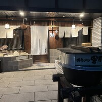 博多メシ 男厨 - 