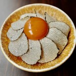 十番右京ナチュールスタンド - 