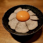 十番右京ナチュールスタンド - 