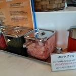 カレーショップ インデアン - 薬味もいっぱい♪
      