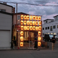 日本料理 たかむら - 
