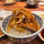 SATOブリアン七番 - ヒレスキ丼