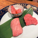 SATOブリアン七番 - タン、ロース、ランプ