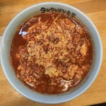 タンタンメン金家 - 料理写真: