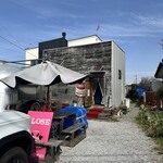 ライオンロック - 