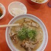 金龍ラーメン 道頓堀店