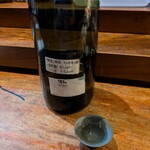 古酒蔵 山桜 - 瑞泉おもろ32年古酒 (サービス)