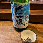 古酒蔵 山桜 - たつ波15年古酒 (サービス)