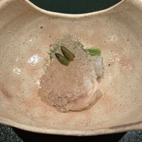 和やまむら - 