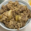 牛丼専門サンボ