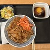 そば処吉野家 足柄サービスエリア下り店
