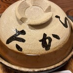 味噌にこみ　たから - 