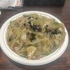 五香飯店