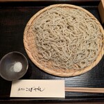 北野坂 こばやし - 