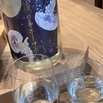 二代目辰よし - 