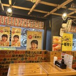 海鮮屋台 おくまん - 