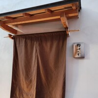 戸越銀座 鮨 ばんど - 