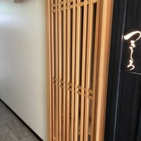 北新地 つきしろ - 