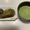 琴きき茶屋