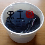 黒工号 - 特製嫩仙草(594円)
