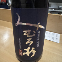 しらゆき - 