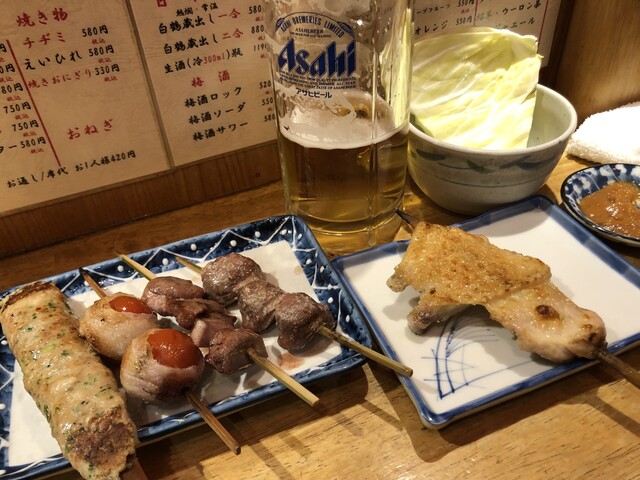 Yakitori Onegi photo 4