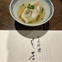 月居 赤坂 - 