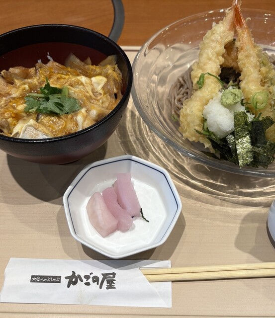 Washoku Shabushabu Kagono Ya Gakuenmae Ten