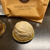 フランス菓子 パティシエ ショコラティエ イナムラショウゾウ